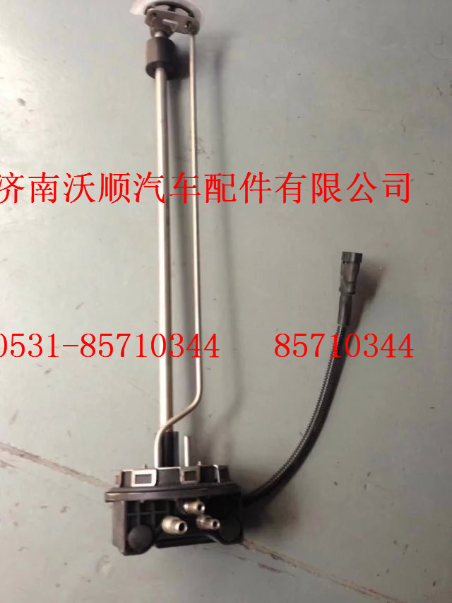 202V27120-0001,油位传感器,济南变形金刚汽车配件有限公司