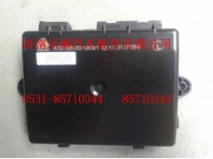 WG1664331063,左门控开关控制器（豪华）豪沃,济南变形金刚汽车配件有限公司