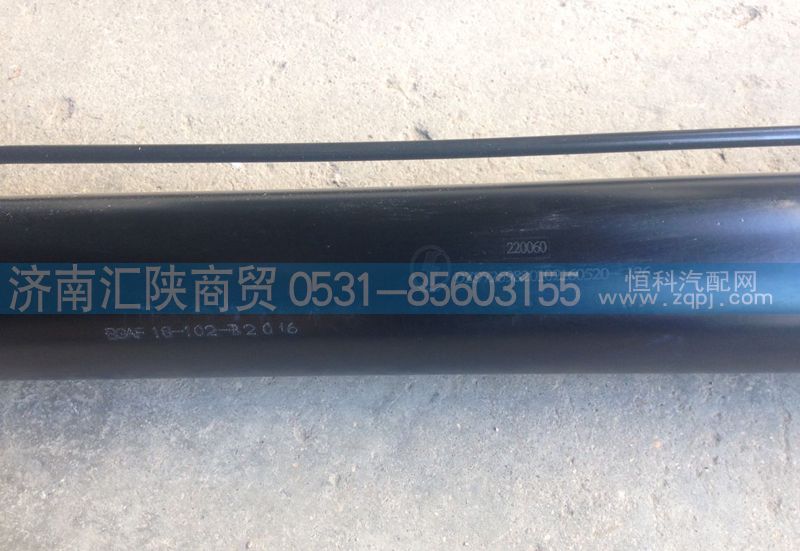 DZ97259820102,X3000驾驶室翻转油缸,济南汇陕商贸有限公司
