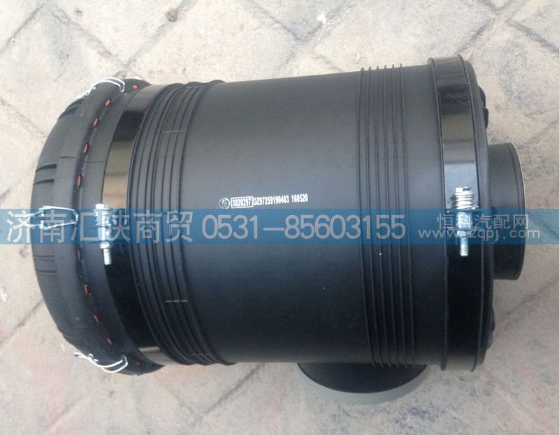 DZ97259190403,空滤器总成,济南汇陕商贸有限公司