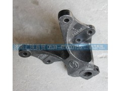 DZ96259690065,新M3000II簧后支架,济南汇陕商贸有限公司