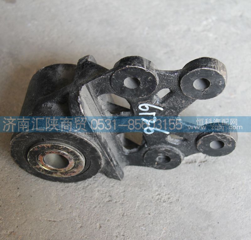 DZ95319526126,新M3000II簧后支架总成,济南汇陕商贸有限公司