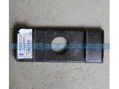 DZ96259520418,新M3000板簧压板,济南汇陕商贸有限公司