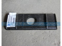 DZ96259520418,新M3000板簧压板,济南汇陕商贸有限公司