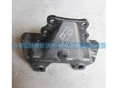 DZ96259690069,新M3000前板簧中间支架,济南汇陕商贸有限公司