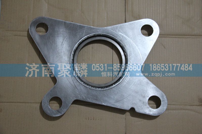 WG2203100037,低档锥毂总成,济南聚麟汽车销售服务有限公司