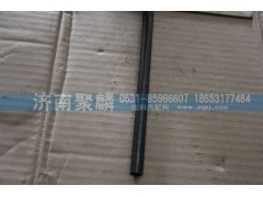 WG2229240040,箱内管1,济南聚麟汽车销售服务有限公司