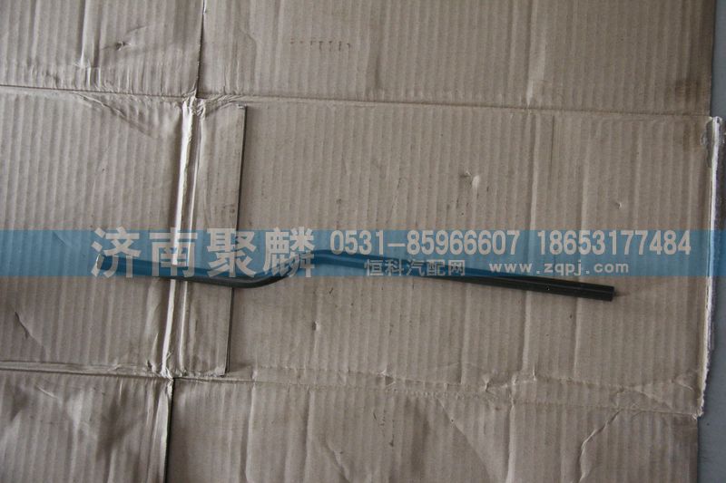 箱內管1/WG2229240041