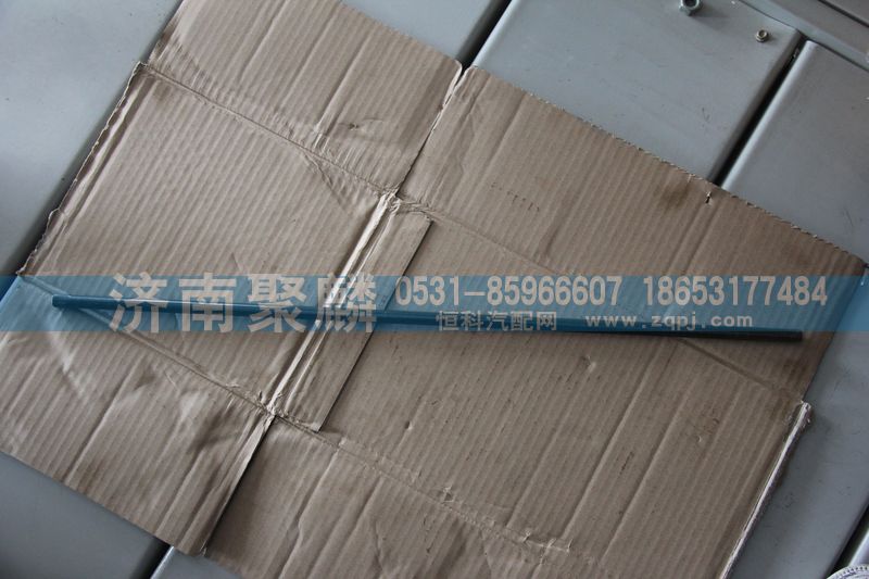 箱內(nèi)管2/WG2229240045