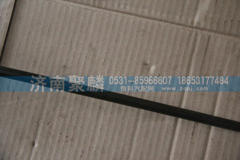 箱內(nèi)管2/WG2229240045