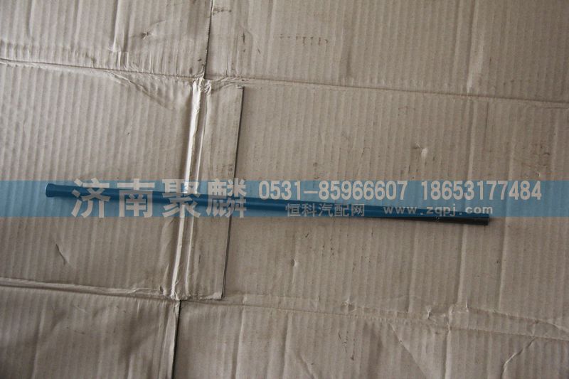箱內管總成4/WG2203240046