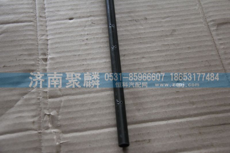 箱內管總成4/WG2203240046