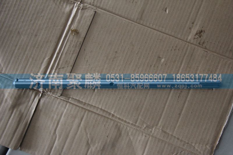 管軸/WG2212220001