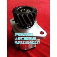 陕汽奥龙/德龙转向助力泵/齿轮泵大连汇圆配套