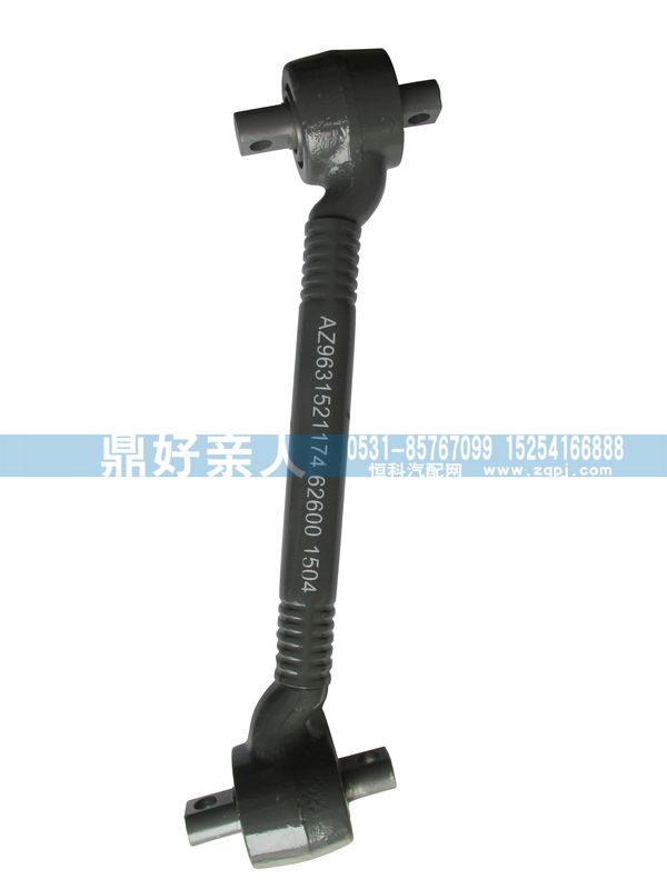 ,,济南鼎好亲人汽配制造有限公司