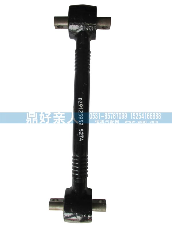 ,,济南鼎好亲人汽配制造有限公司