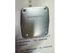 VG1540110011A,进气管盖板,济南耀顺汽车配件有限公司（重汽、潍柴发动机小件专卖）