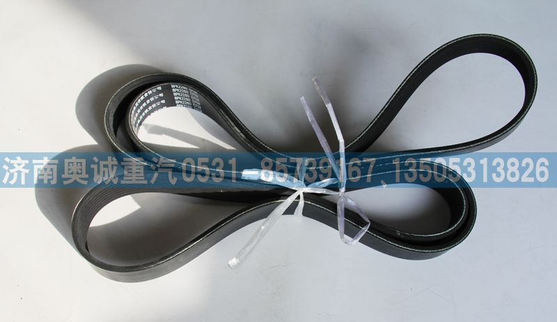 8PK2260、皮带/8PK2260