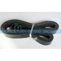 10PK1200皮带