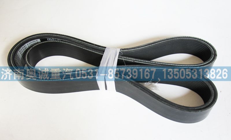 10PK1485皮帶/10PK1485