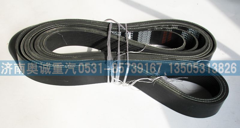 10PK2215皮帶/10PK2215