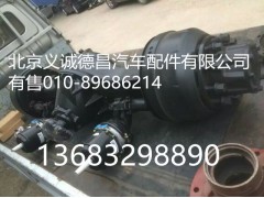 欧曼,前桥 后桥,北京义诚德昌欧曼配件营销公司