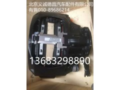 欧曼,前桥 后桥,北京义诚德昌欧曼配件营销公司