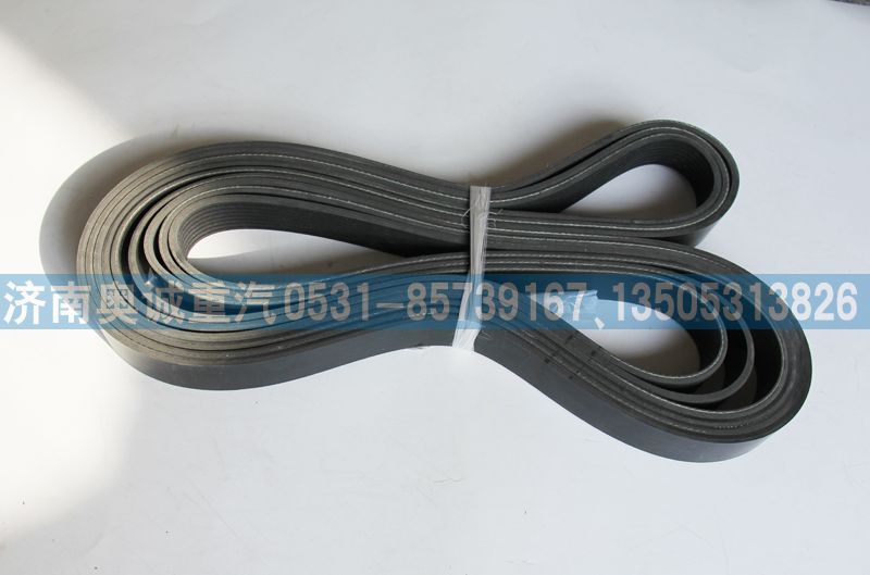 062S13158PK2410皮帶/062S13158PK2410