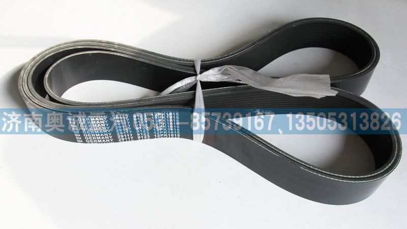 29117 9123  12PK1815皮帶/29117 9123  12PK1815