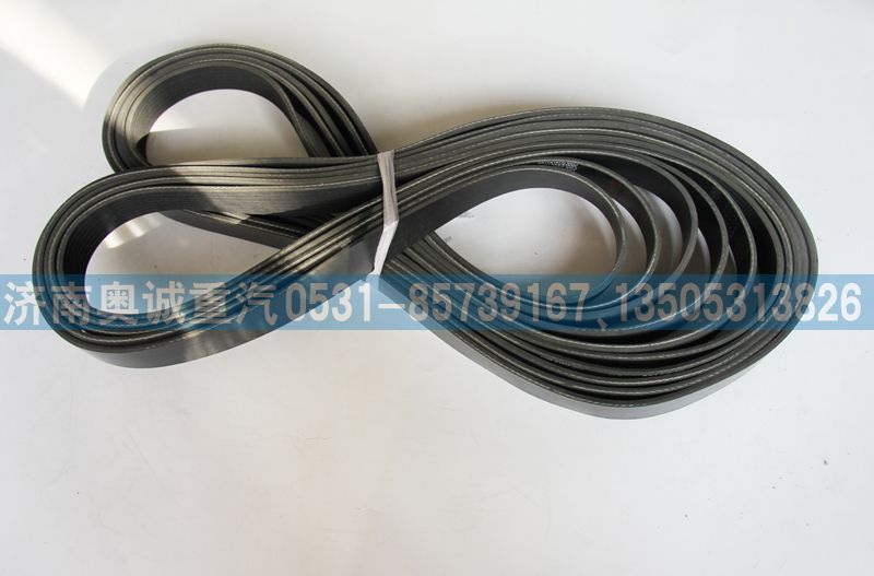 79774 1312   8PK2130皮帶/79774 1312   8PK2130