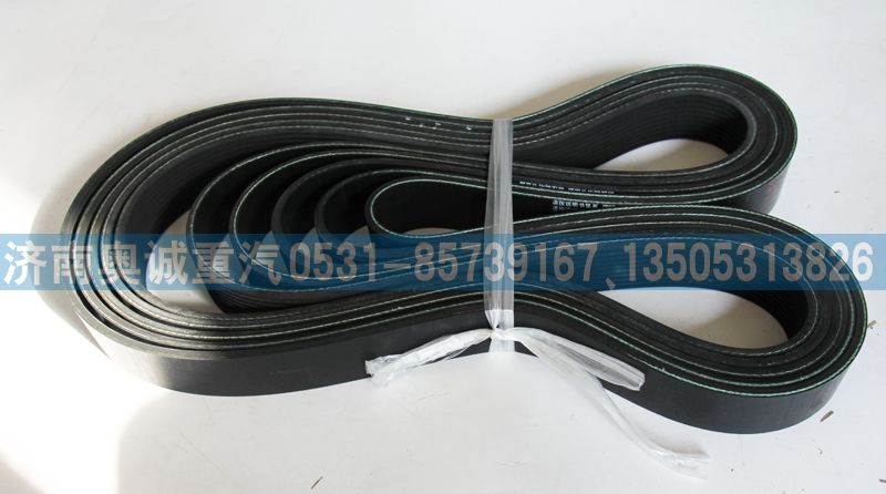 1000417192  10PK1475皮帶/1000417192  10PK1475