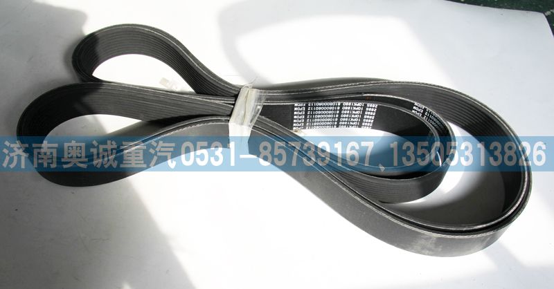 610800060112  10PK1960皮帶/610800060112  10PK1960