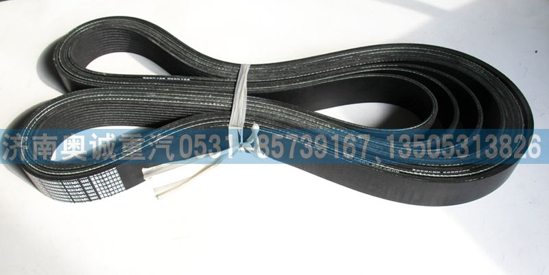 610800060353  10PK1976皮帶/610800060353  10PK1976
