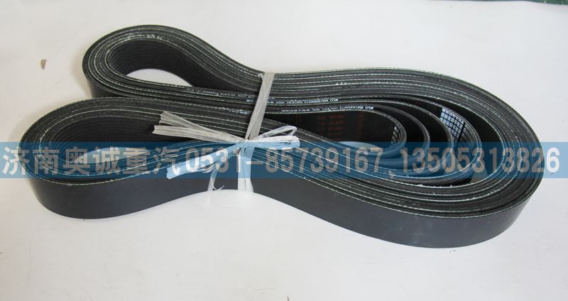 612600061464  10PK1643皮帶/612600061464  10PK1643