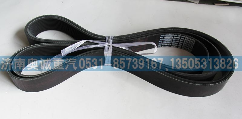 612600062244  10PK1860皮帶/612600062244  10PK1860
