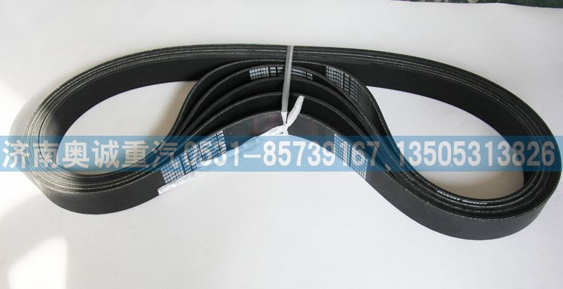 612600062374  10PK1423皮帶/612600062374  10PK1423