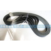 612600062526  10PK1306皮帶