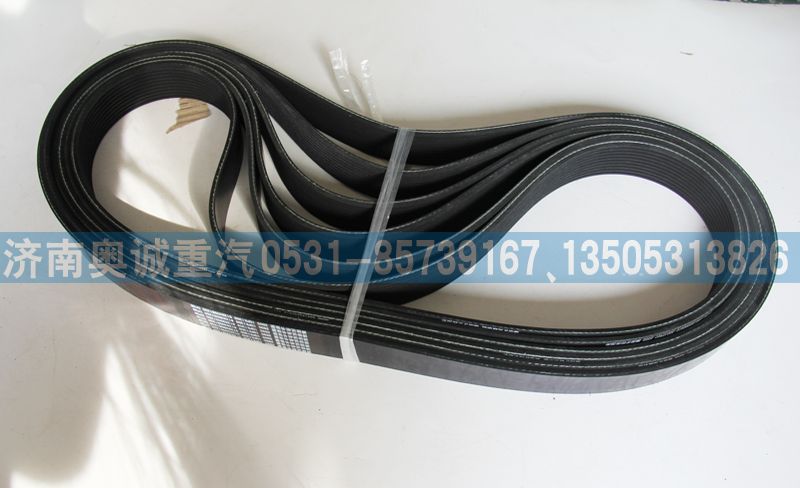 612630051250  10PK1309 皮帶/612630051250  10PK1309