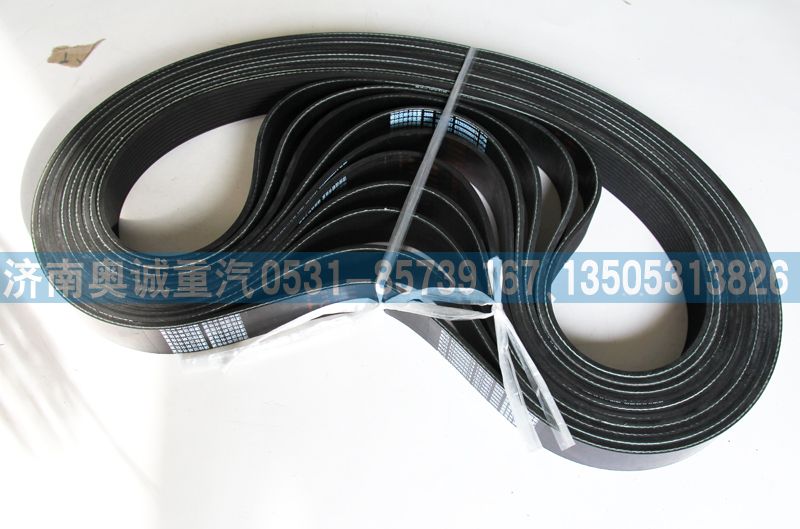 612630060974  10PK1287皮帶/612630060974  10PK1287