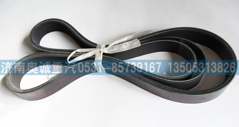 612630061279  10PK1913皮帶/612630061279  10PK1913
