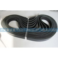 VG1246060082  10PK1282皮帶