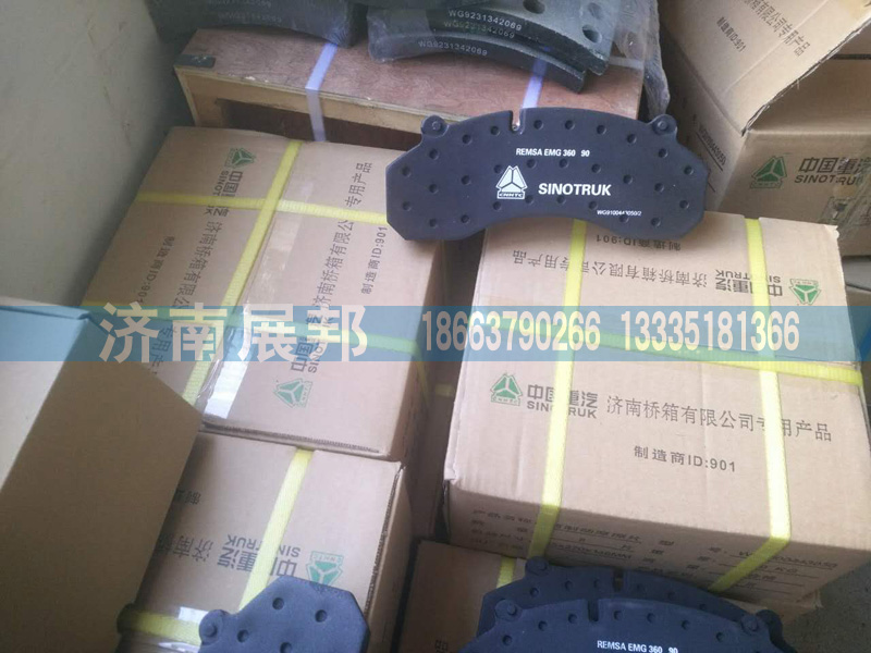 AZ9100443050,原厂盘式制动块盘式刹车片 特价促销,济南冠泽卡车配件营销中心