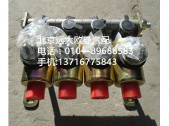 1124136600010,电磁气阀四联,北京远大欧曼汽车配件有限公司