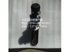 1425335500005,制动总泵,北京远大欧曼汽车配件有限公司