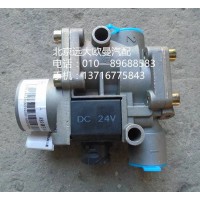 H2356D02001A0 ABS调压器