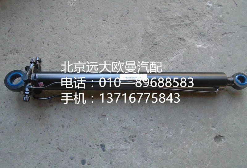 H4502C02002A0,主油缸总成,北京远大欧曼汽车配件有限公司