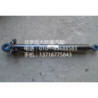 H4502C02002A0主油缸总成