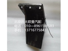 H0101070049A0,发动机前悬置支架{左},北京远大欧曼汽车配件有限公司