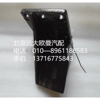 H0101070049A0发动机前悬置支架{左}