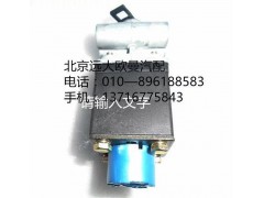 H0366040033A0,电磁阀 方小口,北京远大欧曼汽车配件有限公司